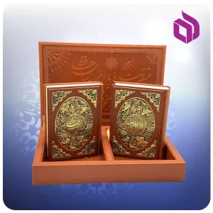 ست قرآن و حافظ وزیری جعبه باز شو چرم و مس کاغذ گلاسه