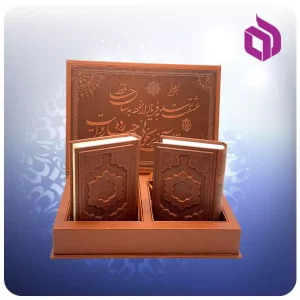 قرآن و حافظ جیبی جعبه دار چرم و مس