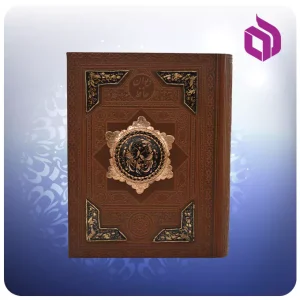 ديوان حافظ وزيری جعبه دار چرم تمام مصور پلاک مسی قلمزنی شده