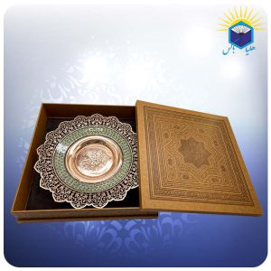 شیرینی خوری مس و خاتم کاری 30 سانت با جعبه ام دی اف چرمی (کد 60152)
