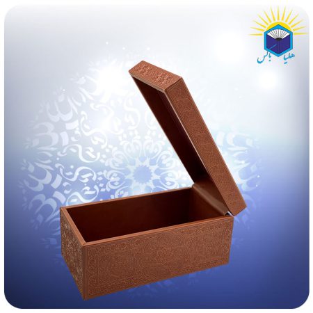 جعبه هدیه چرمی 8*11*22 شکلات خوری20(کد 70144)-1