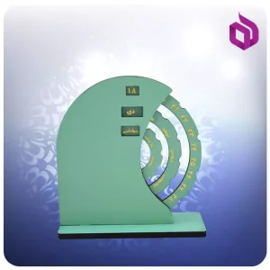 تقویم صد ساله چرخ دنده ای رنگ سبز (کد 70197/3)