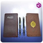 ست قرآن و حافظ پالتویی و دو خودکار طرح گل رز (کد 90135)-2
